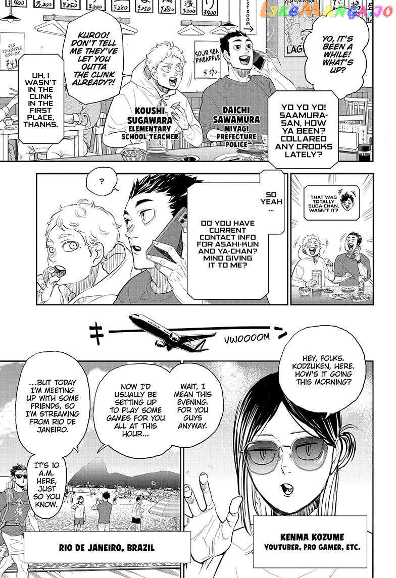 Haikyuu!!, Chapter 402.1 image 07